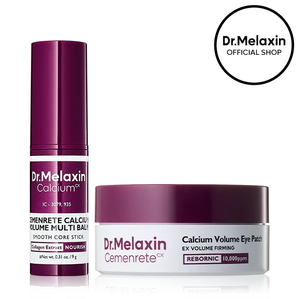 Calcium Volume Multi Balm + Eye Patch 60ea main product shot β CoreLab Skin